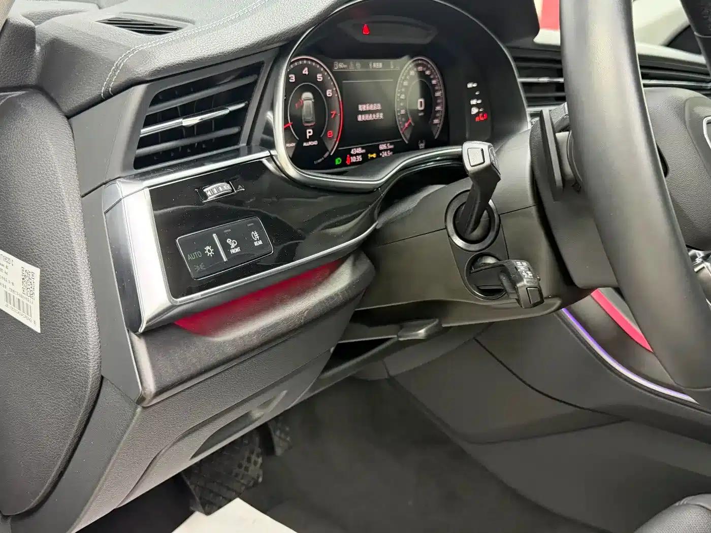 Audi Q8 2023 55 TFSI Luxury Dynamic — миниатюра 8