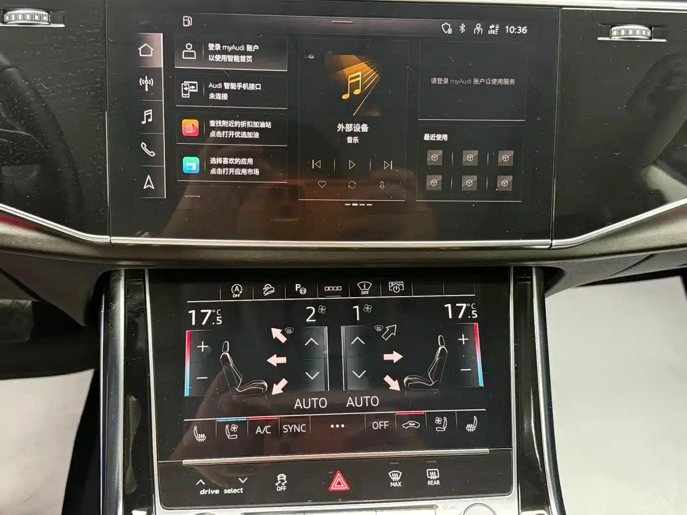 Audi Q8 2023 55 TFSI Luxury Dynamic — миниатюра 9