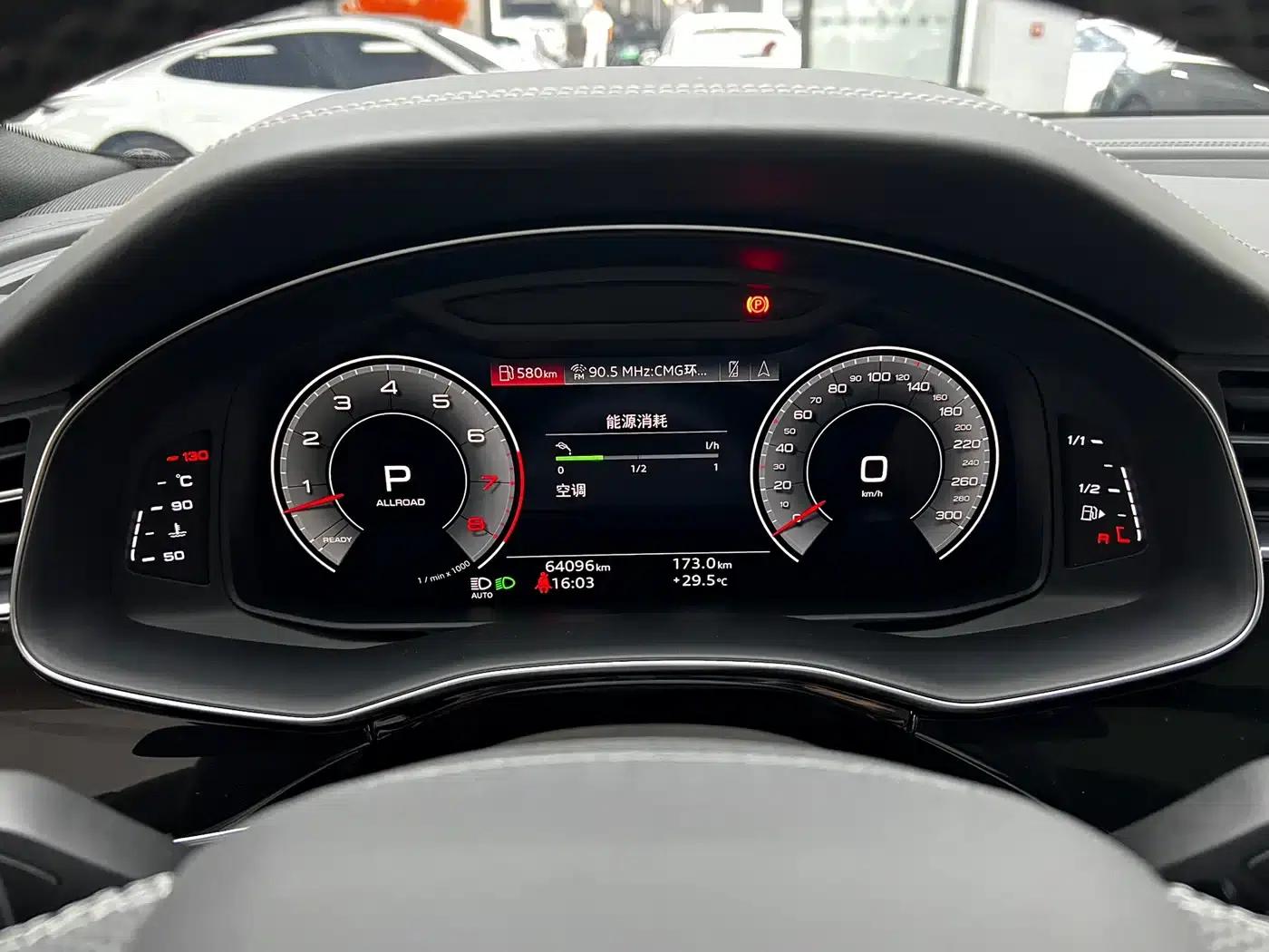 Audi Q8 2019 55 TFSI Dynamic Edition — миниатюра 17