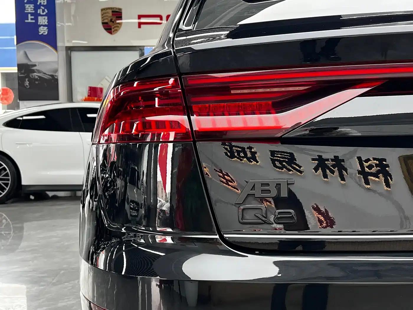 Audi Q8 2019 55 TFSI Dynamic Edition — миниатюра 10