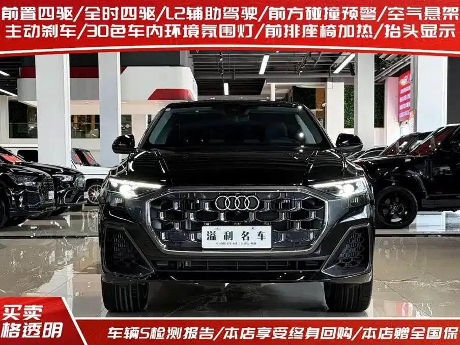 Audi Q8 2024 55 TFSI Luxury Dynamic — миниатюра 2