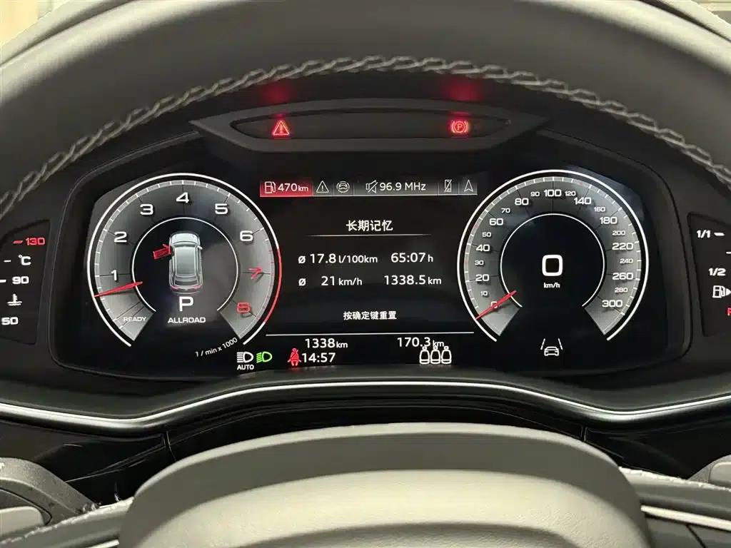 Audi Q8 2024 55 TFSI Luxury Dynamic — миниатюра 16