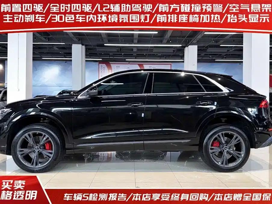 Audi Q8 2024 55 TFSI Luxury Dynamic — миниатюра 3