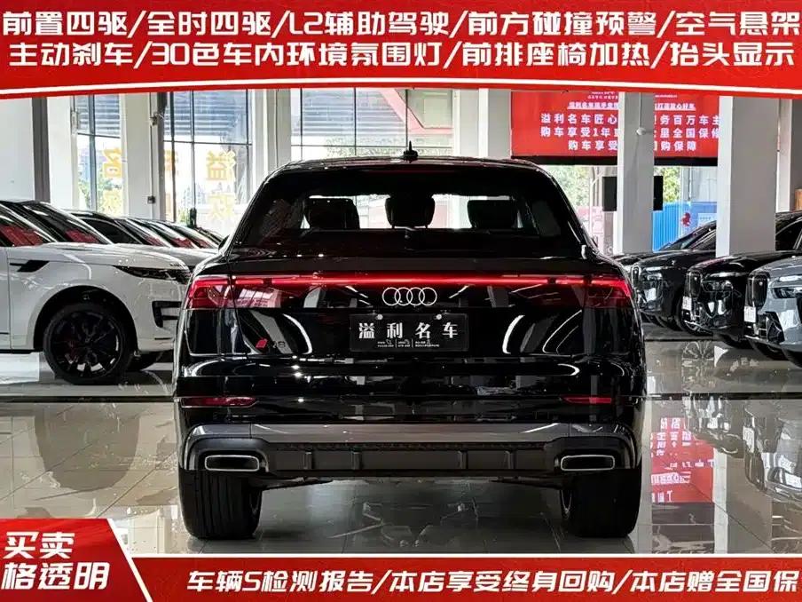 Audi Q8 2024 55 TFSI Luxury Dynamic — миниатюра 4