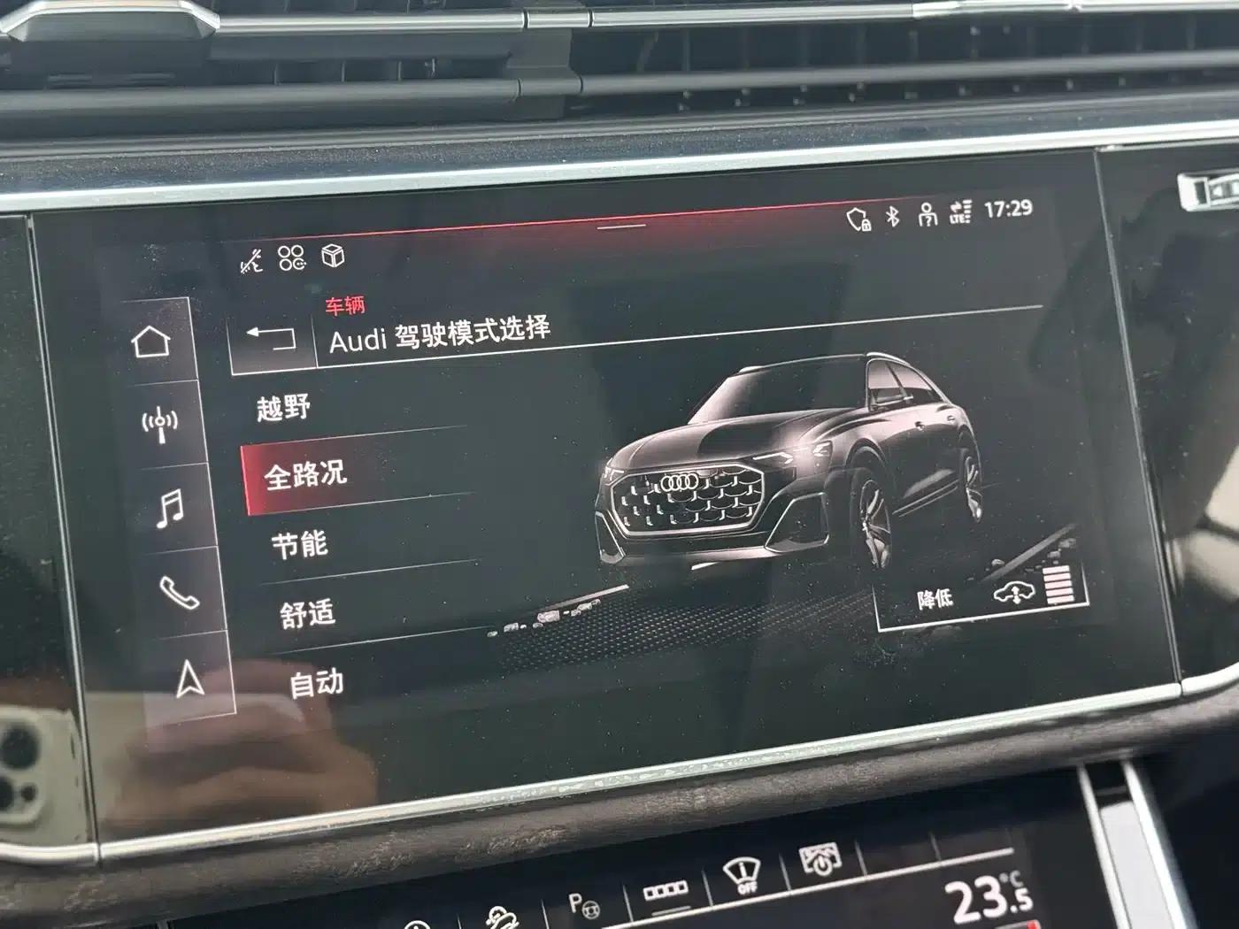 Audi Q8 2024 55 TFSI Luxury Dynamic — миниатюра 16