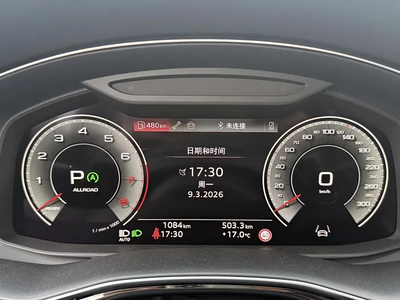 Audi Q8 2024 55 TFSI Luxury Dynamic — миниатюра 18
