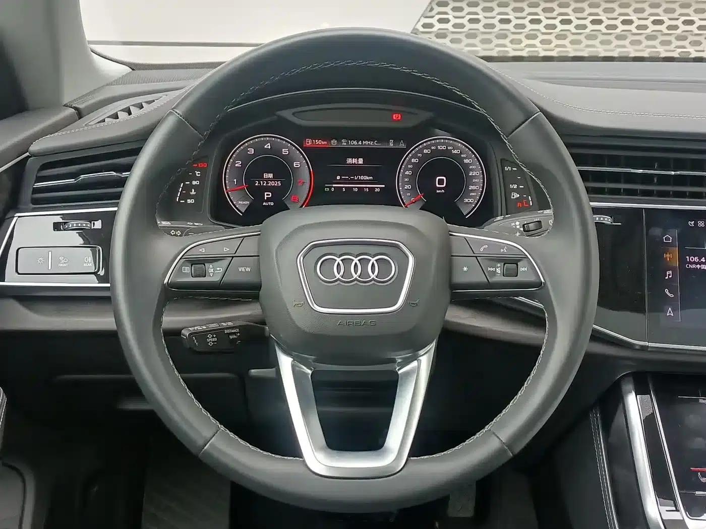 Audi Q8 2024 55 TFSI Luxury Dynamic — миниатюра 4