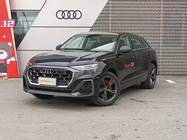 Audi Q8 2024 55 TFSI Luxury Dynamic