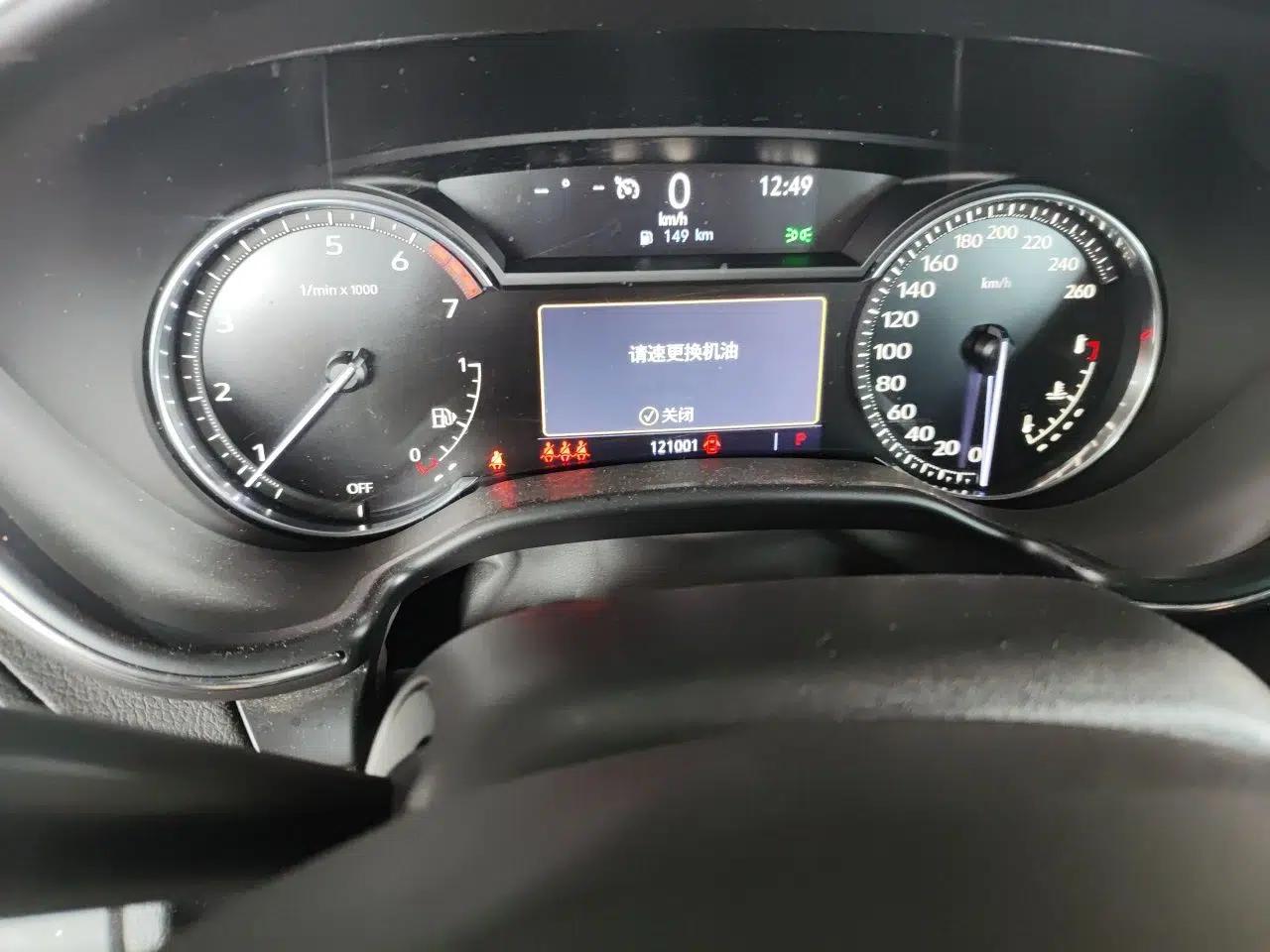 Cadillac CT5 2022 28T Luxury Edition — миниатюра 12