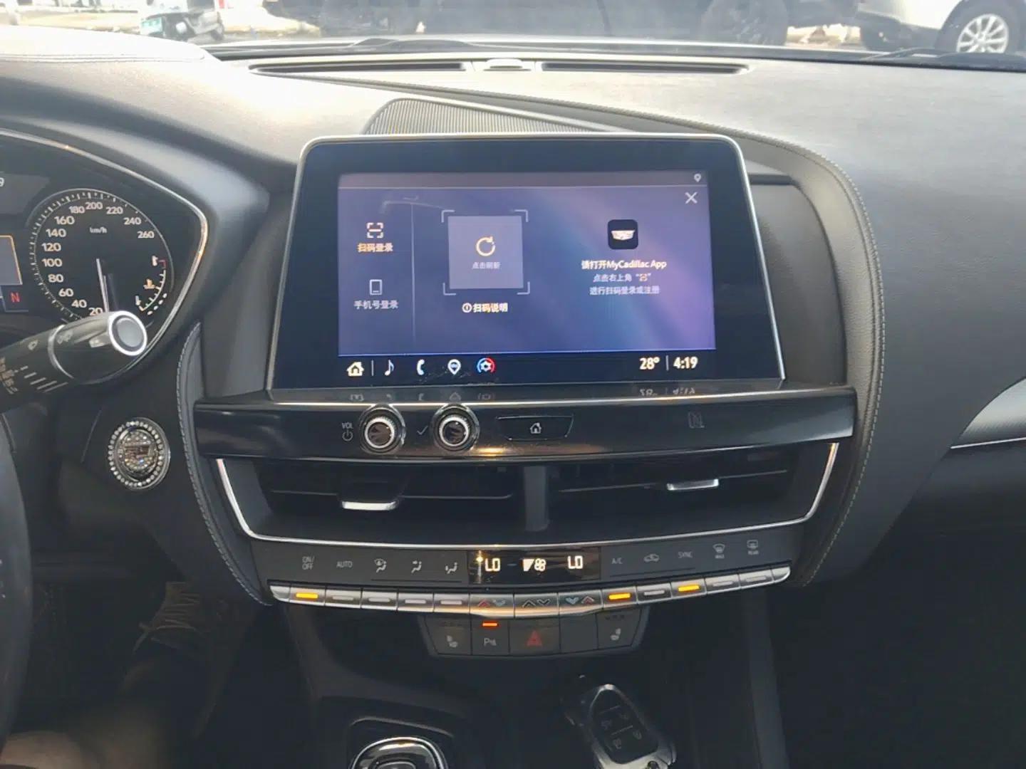 Cadillac CT5 2021 28T Luxury Model — миниатюра 15