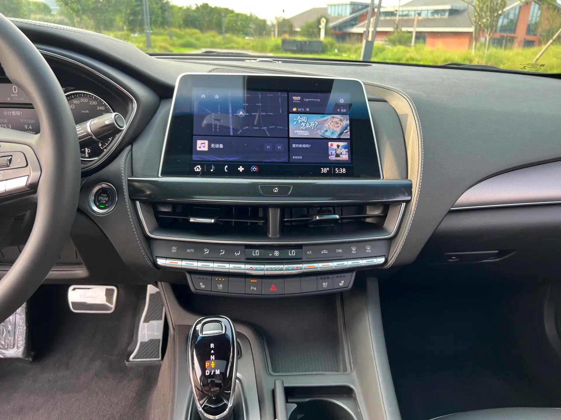 Cadillac CT5 2022 28T Luxury Version (Standard Edition) — миниатюра 22