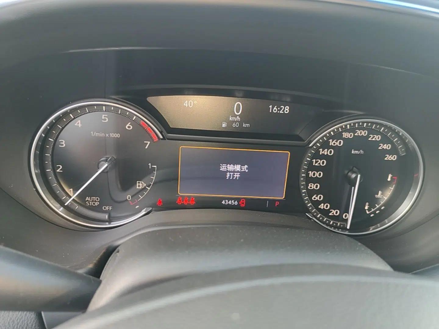 Cadillac CT5 2021 28T Luxury Model — миниатюра 19