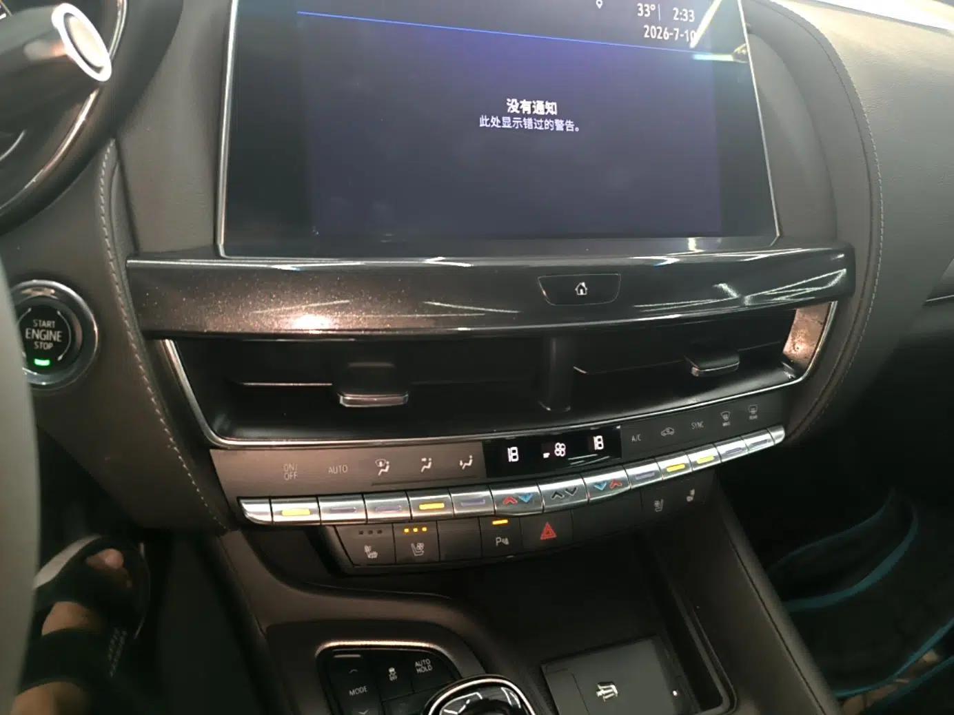 Cadillac CT5 2022 28T Luxury Edition — миниатюра 22