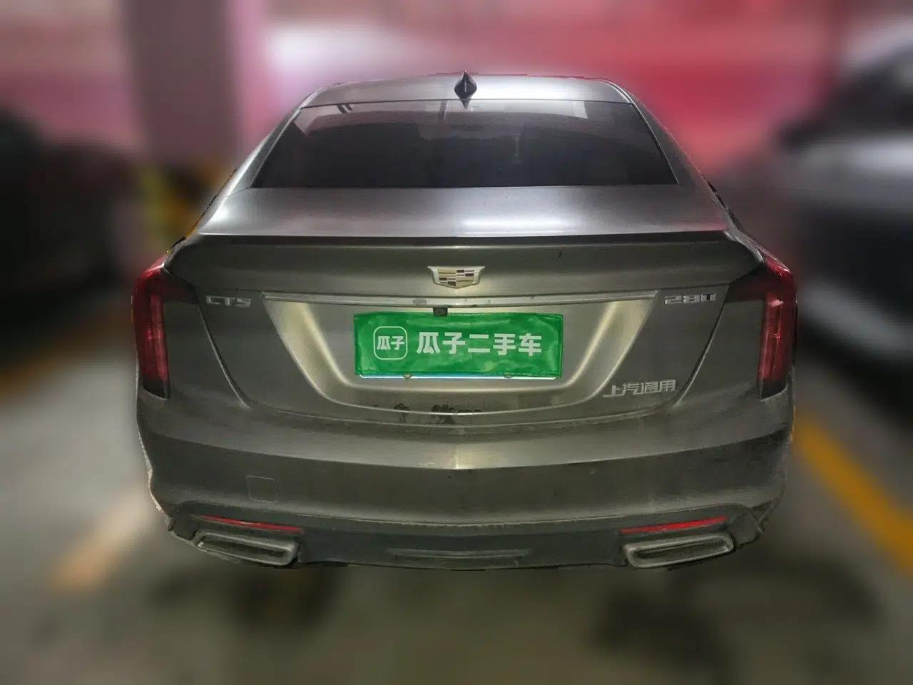 Cadillac CT5 2022 28T Luxury Version (Standard Edition) — миниатюра 5