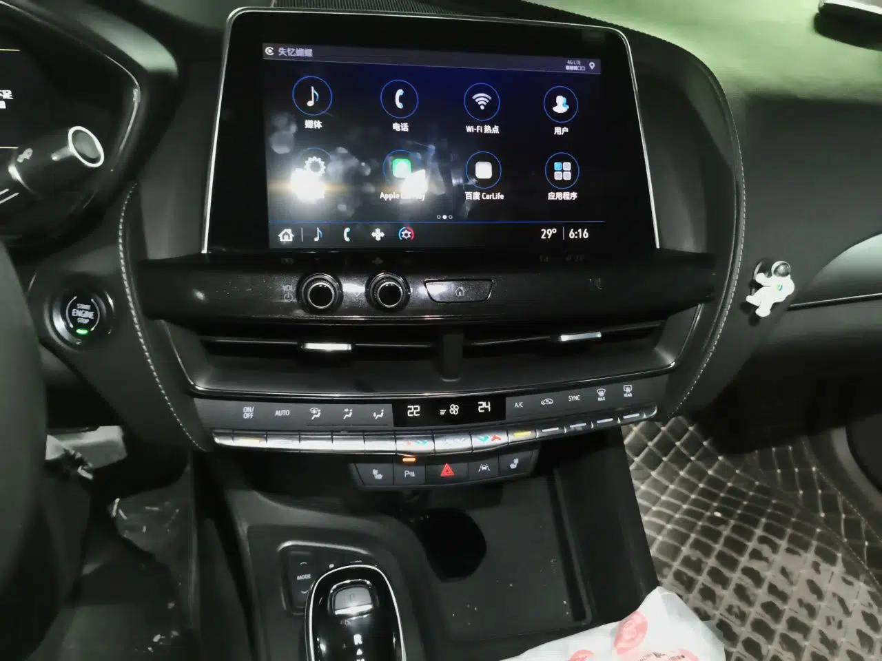 Cadillac CT5 2021 28T Prestige Edition — миниатюра 13