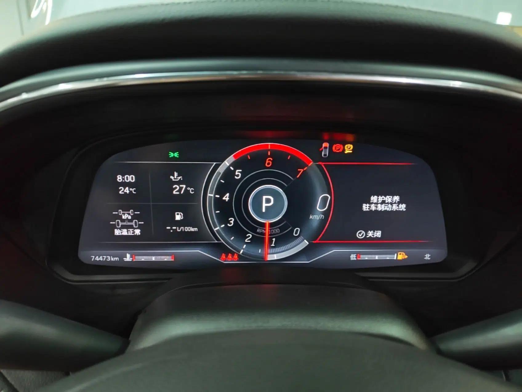 Cadillac CT5 2023 28T Luxury Edition (Standard Version) — миниатюра 14