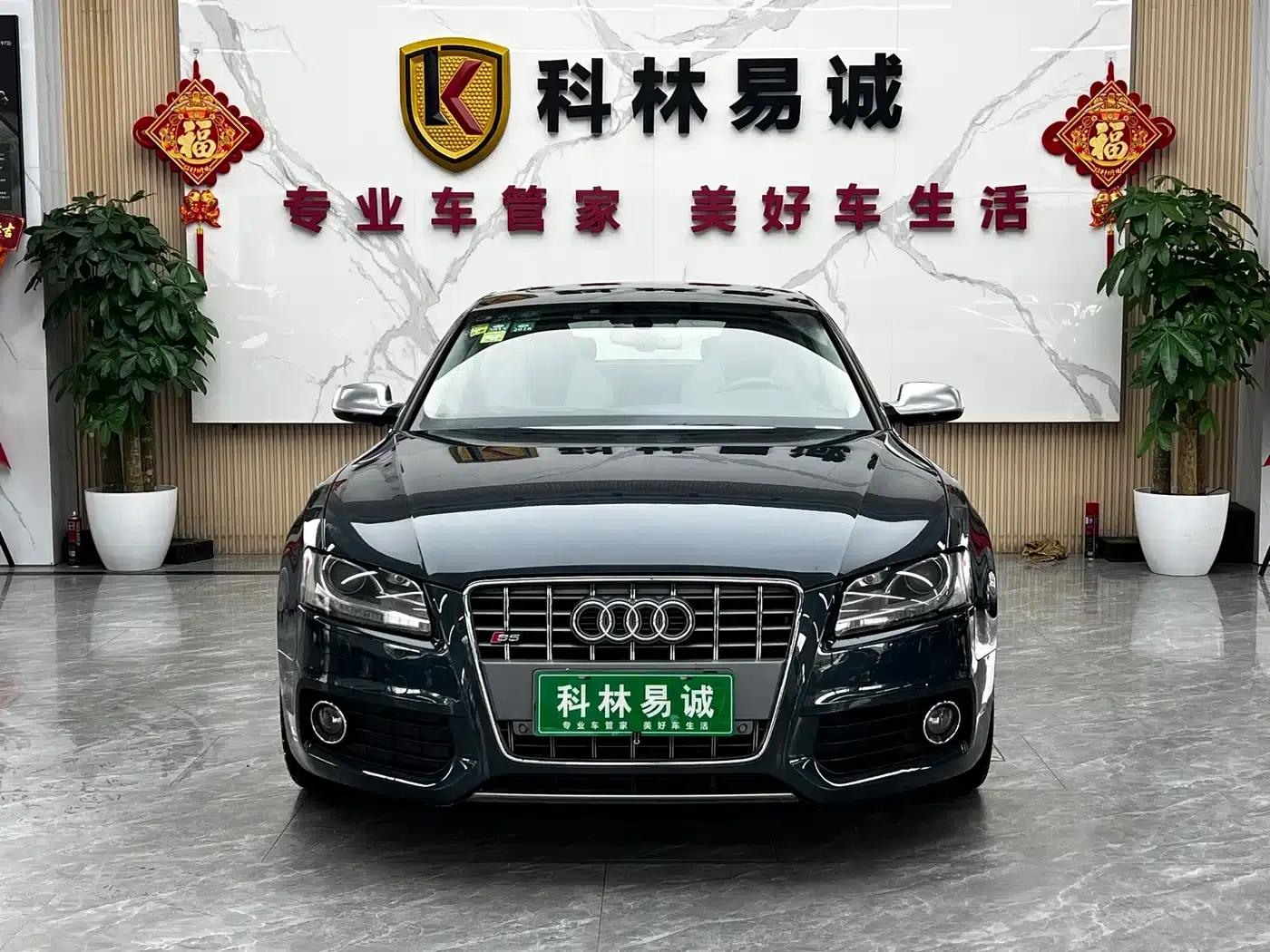 2010 Audi S5 3.0T Sportback — миниатюра 2