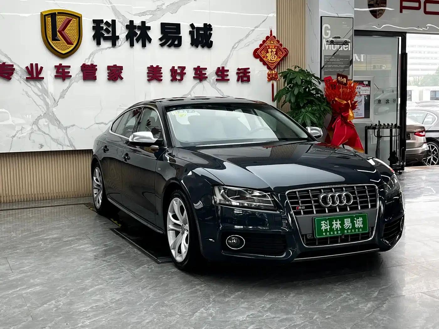 2010 Audi S5 3.0T Sportback — миниатюра 3