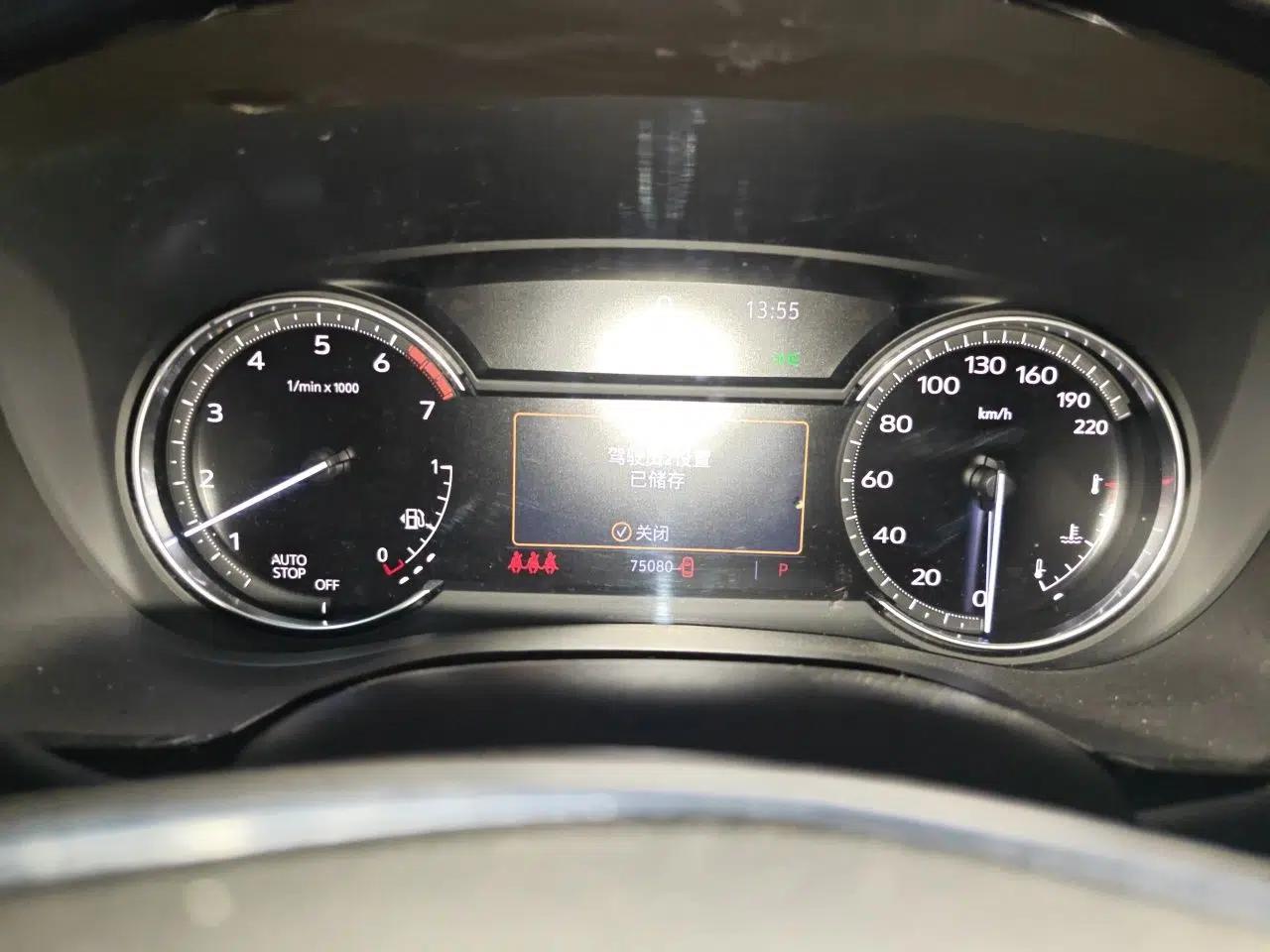 Cadillac XT5 2020 28T Luxury Version — миниатюра 11