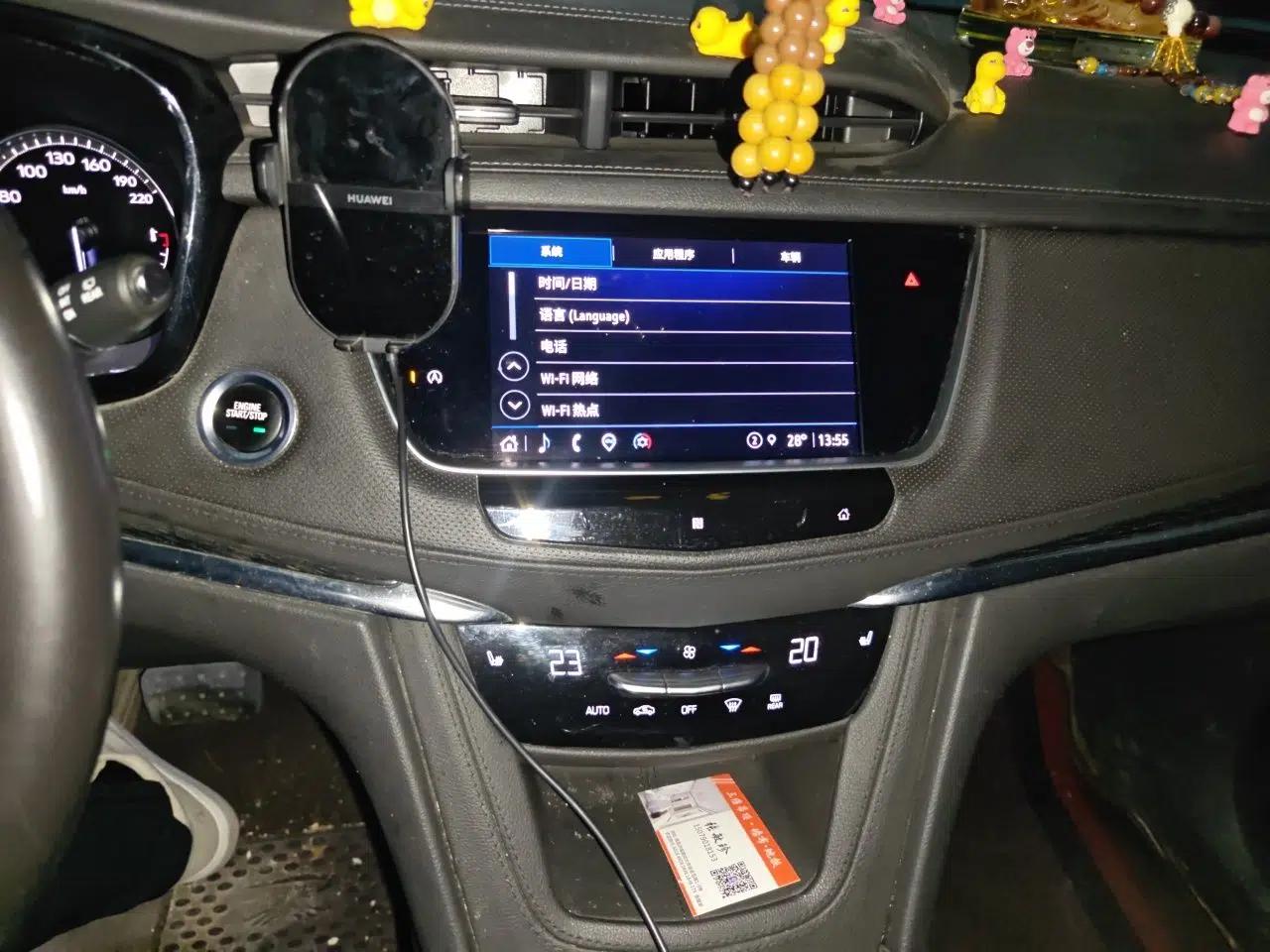 Cadillac XT5 2020 28T Luxury Version — миниатюра 13