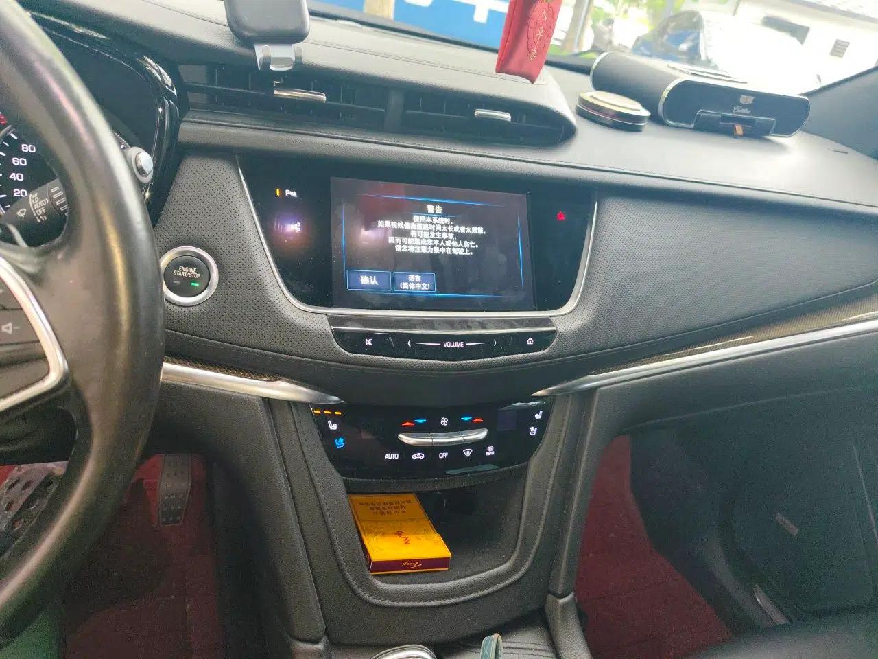 Cadillac XT5 2018 28E Four-Wheel Drive Leading Version — миниатюра 13
