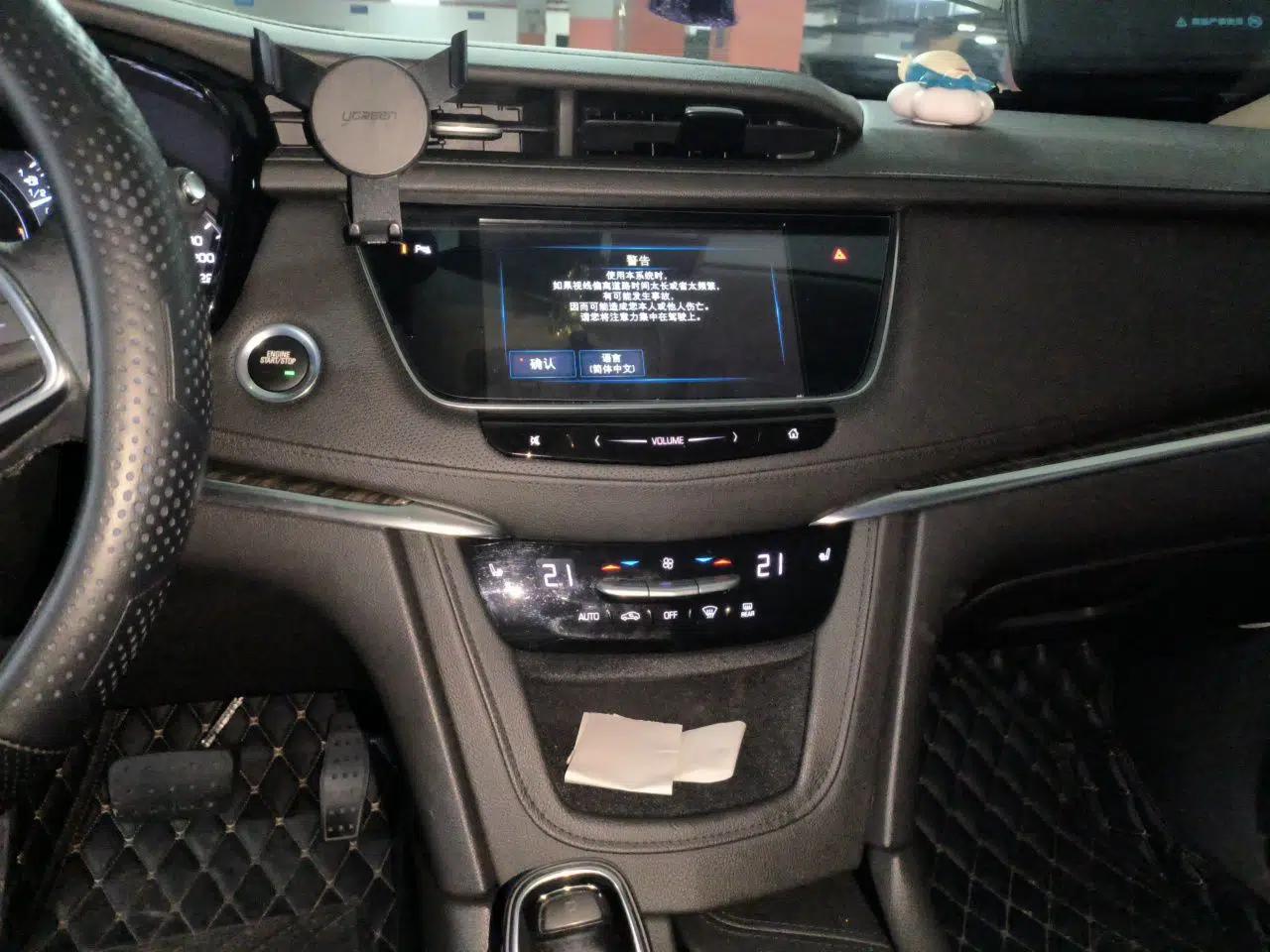 Cadillac XT5 2016 25T Luxury Model — миниатюра 13
