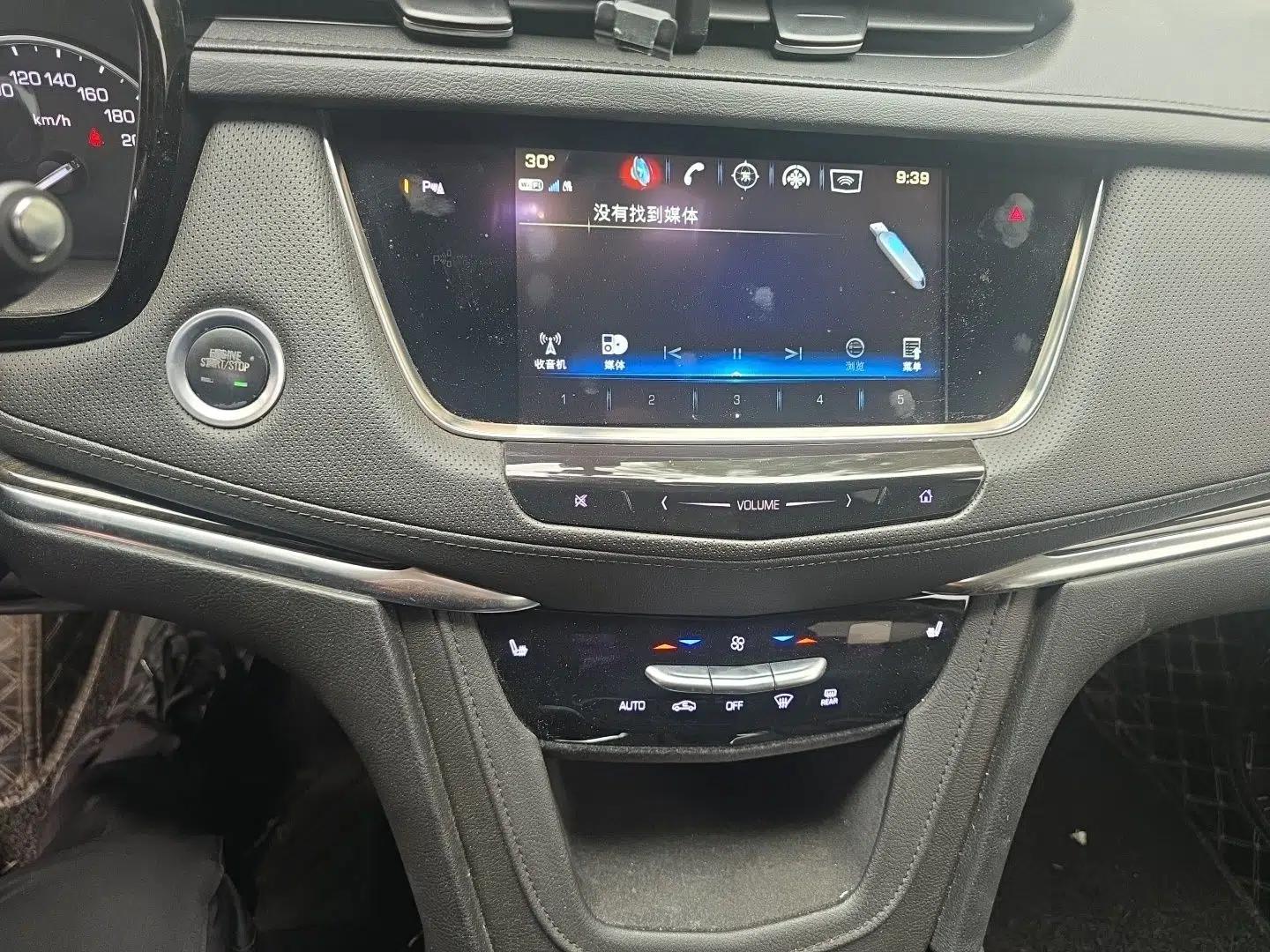 Cadillac XT5 2018 25T Tech Model — миниатюра 13