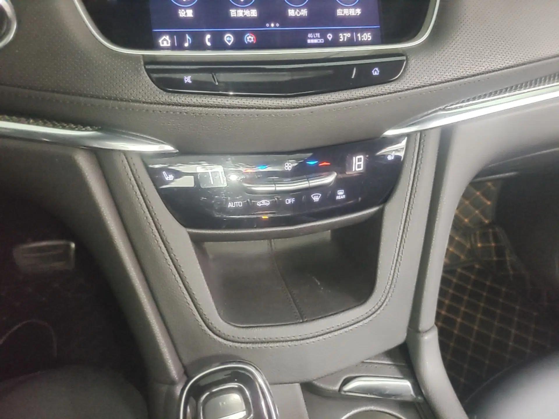 Cadillac XT5 2022 2.0T Four-Wheel Drive Luxury Version (Hummingbird Edition) — миниатюра 15