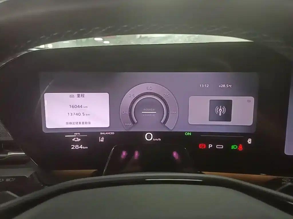 Audi Q6L e-tron 2026 First Edition — миниатюра 12