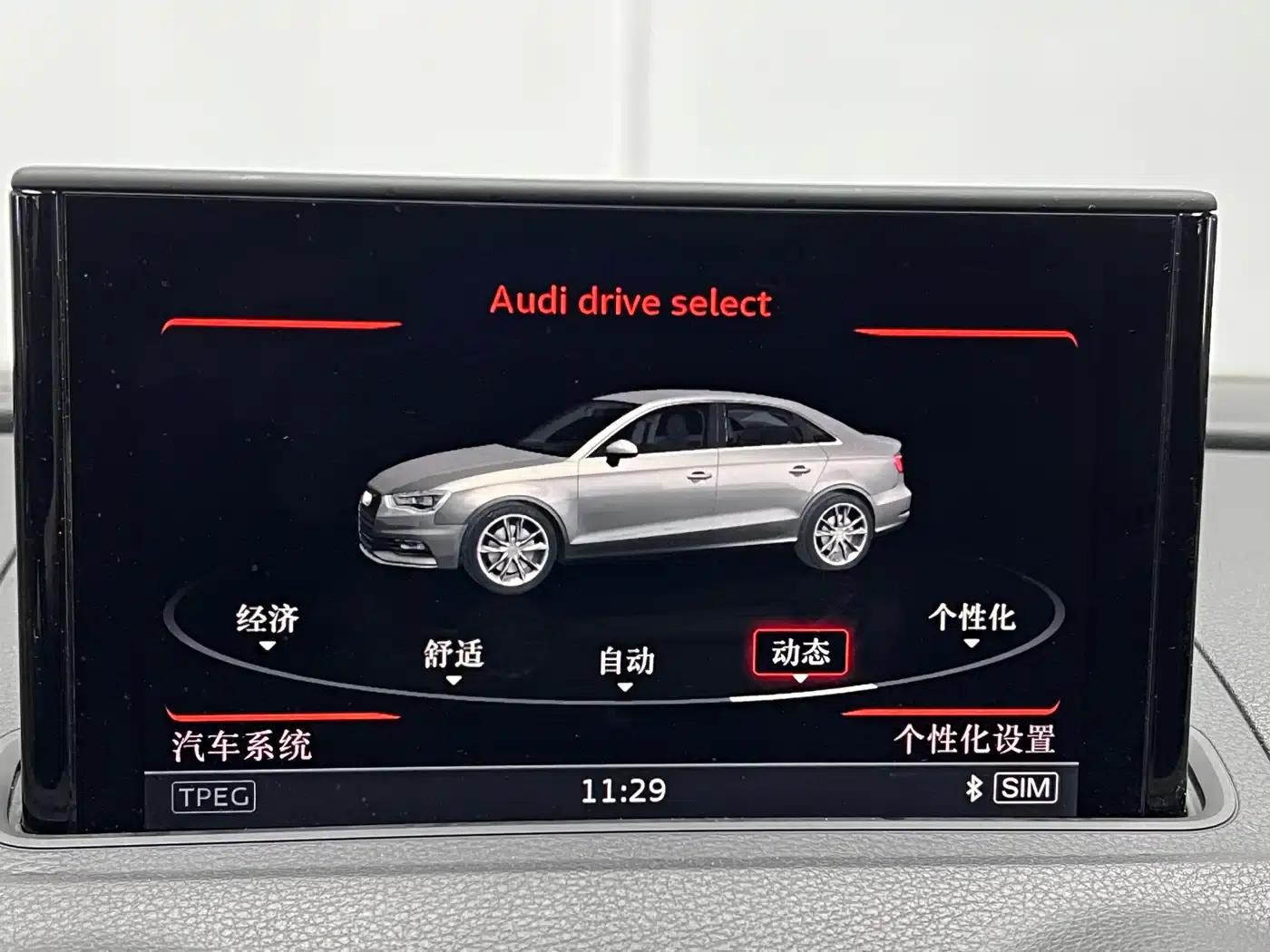 Audi S3 2015 Model S3 2.0T Limousine — миниатюра 43