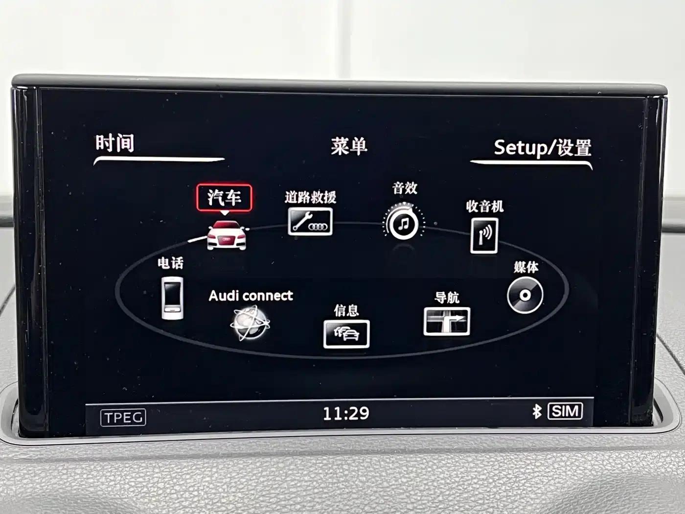 Audi S3 2015 Model S3 2.0T Limousine — миниатюра 44