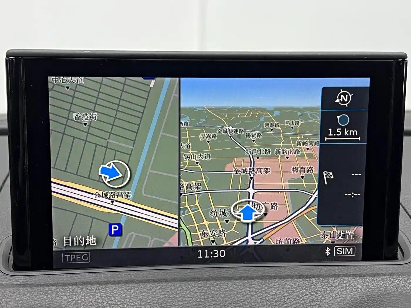 Audi S3 2015 Model S3 2.0T Limousine — миниатюра 46