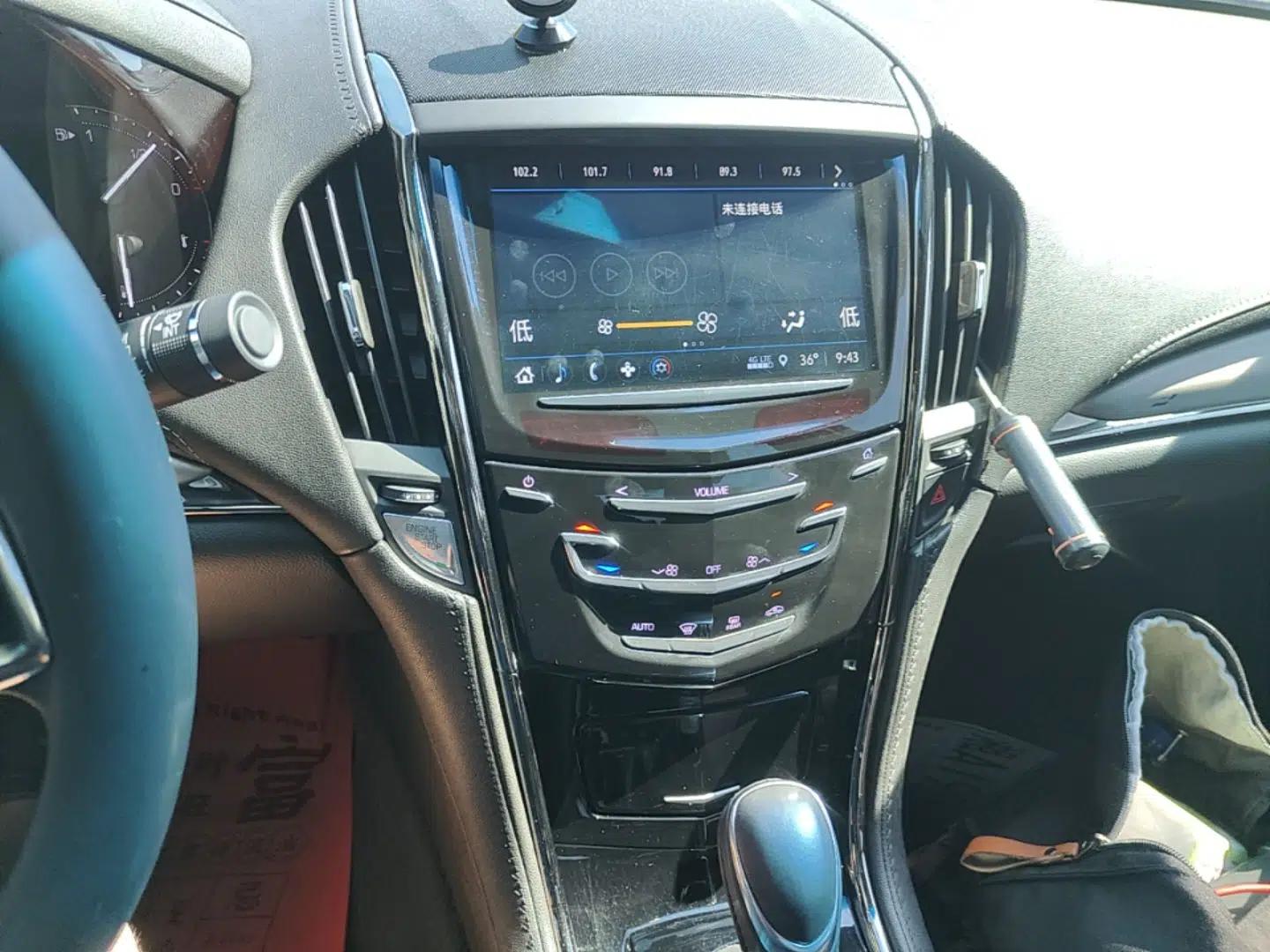 Cadillac ATS-L 2017 28T Fashion Edition — миниатюра 20