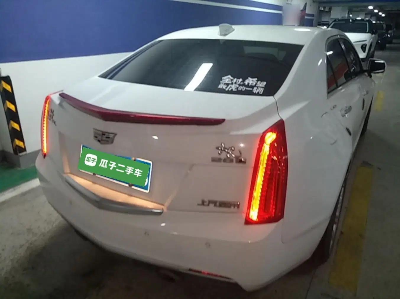 Cadillac ATS-L 2017 28T Tech Edition — миниатюра 6