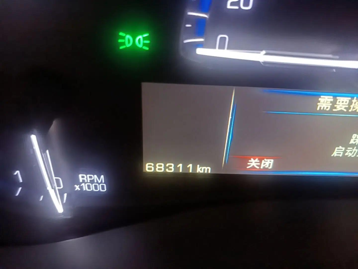 Cadillac ATS-L 2014 28T Elite Edition — миниатюра 14