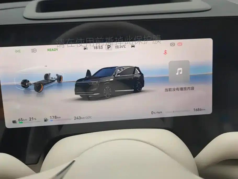 Wenjie M8 2025 Extended Range Max+ Version (53.4kWh, 6-seater, 192-line LiDAR) — миниатюра 14