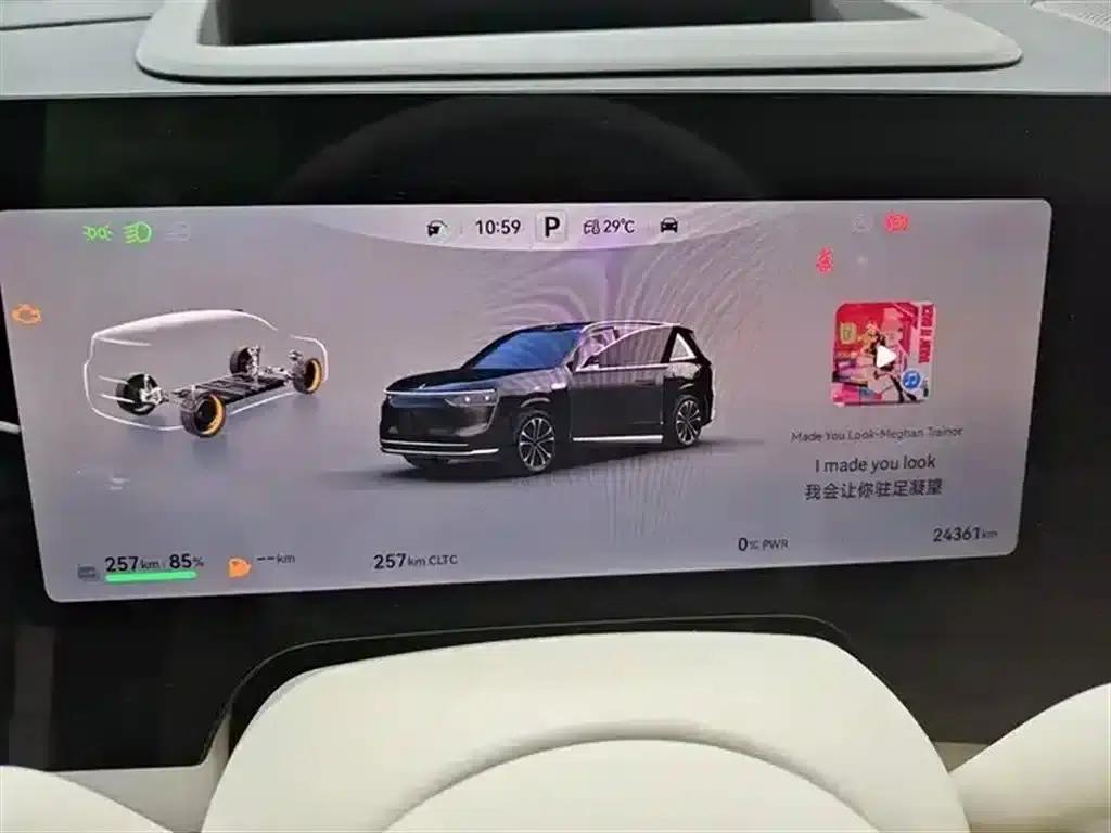 Wenjie M8 2025 Extended Range Max+ Version (53.4kWh, 5-seater, 192-line LiDAR) — миниатюра 8