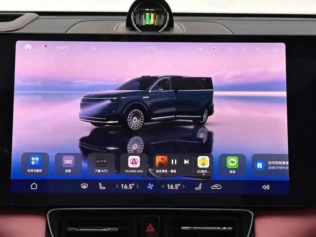 Wenjie M8 2025 Ultra Extended Range Edition (53.4kWh, 5-seater, 192-line LiDAR) — миниатюра 13