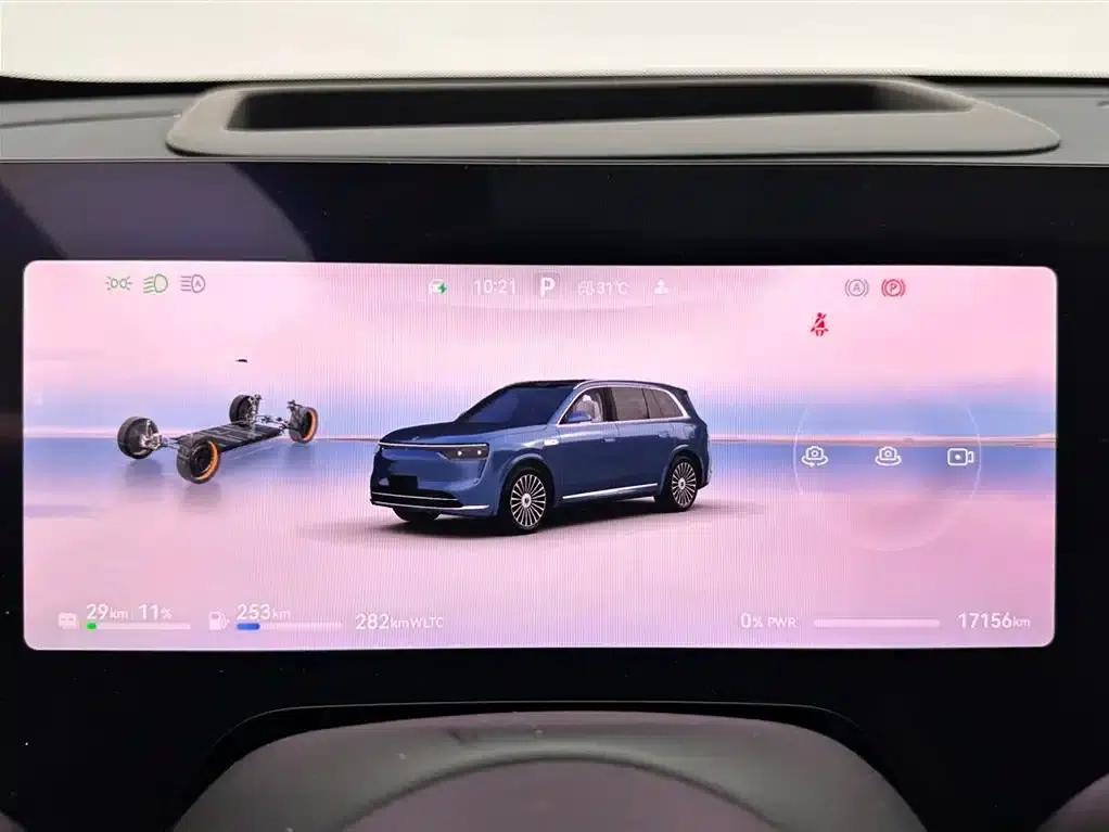 Wenjie M8 2025 Ultra Extended Range Edition (53.4kWh, 5-seater, 192-line LiDAR) — миниатюра 14