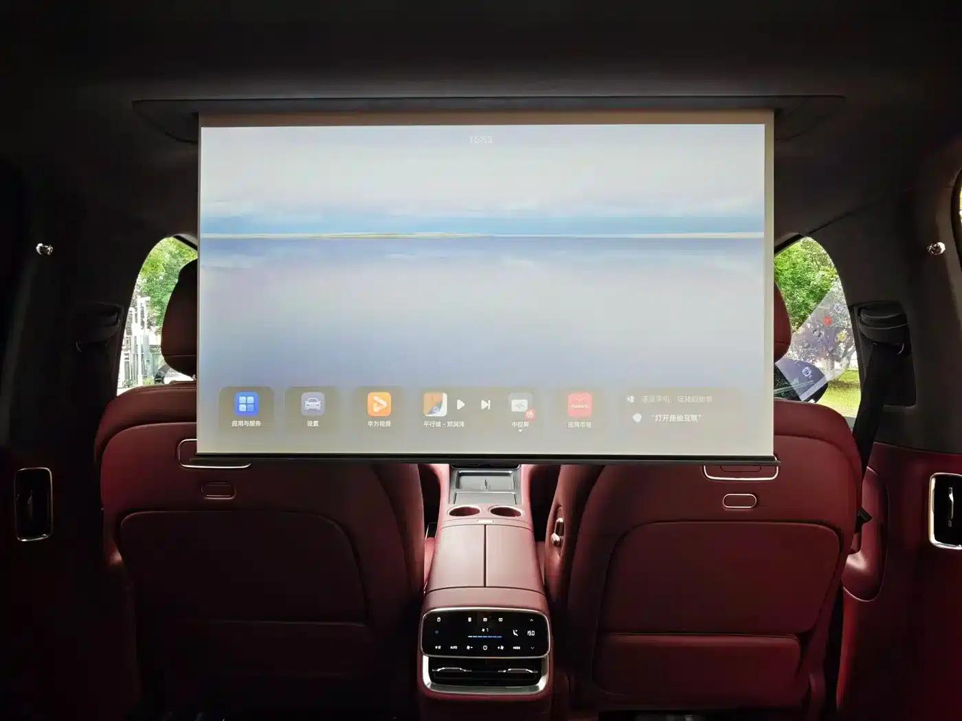 Wenjie M8 2025 Ultra Extended Range Edition (53.4kWh, 5-seater, 192-line LiDAR) — миниатюра 11