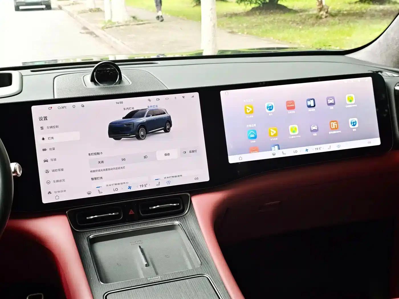 Wenjie M8 2025 Ultra Extended Range Edition (53.4kWh, 5-seater, 192-line LiDAR) — миниатюра 15
