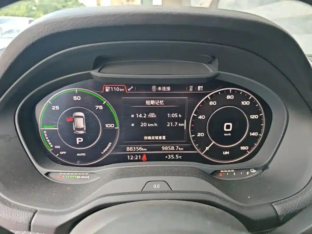 2019 Audi Q2L e-tron Pure Electric Smart Edition — миниатюра 12