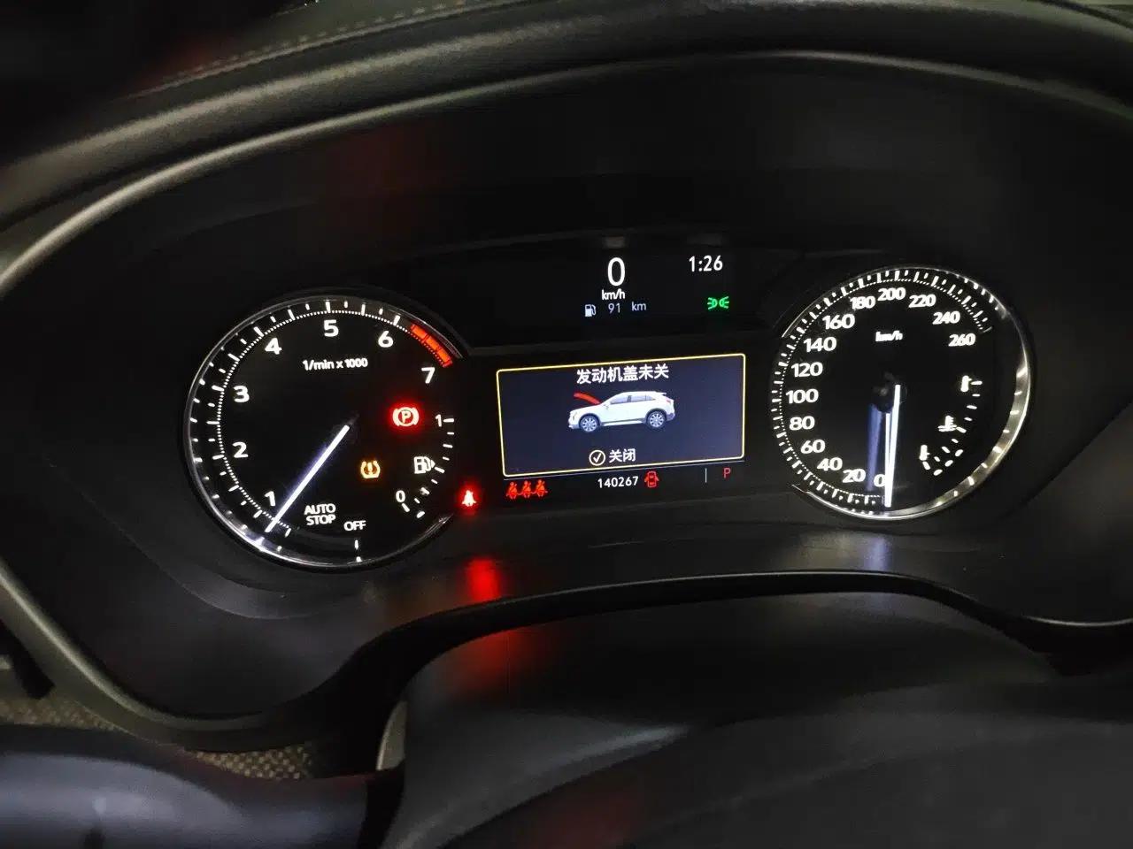 Cadillac XT4 2018 28T Two-Wheel Drive Luxury Sport Model — миниатюра 11