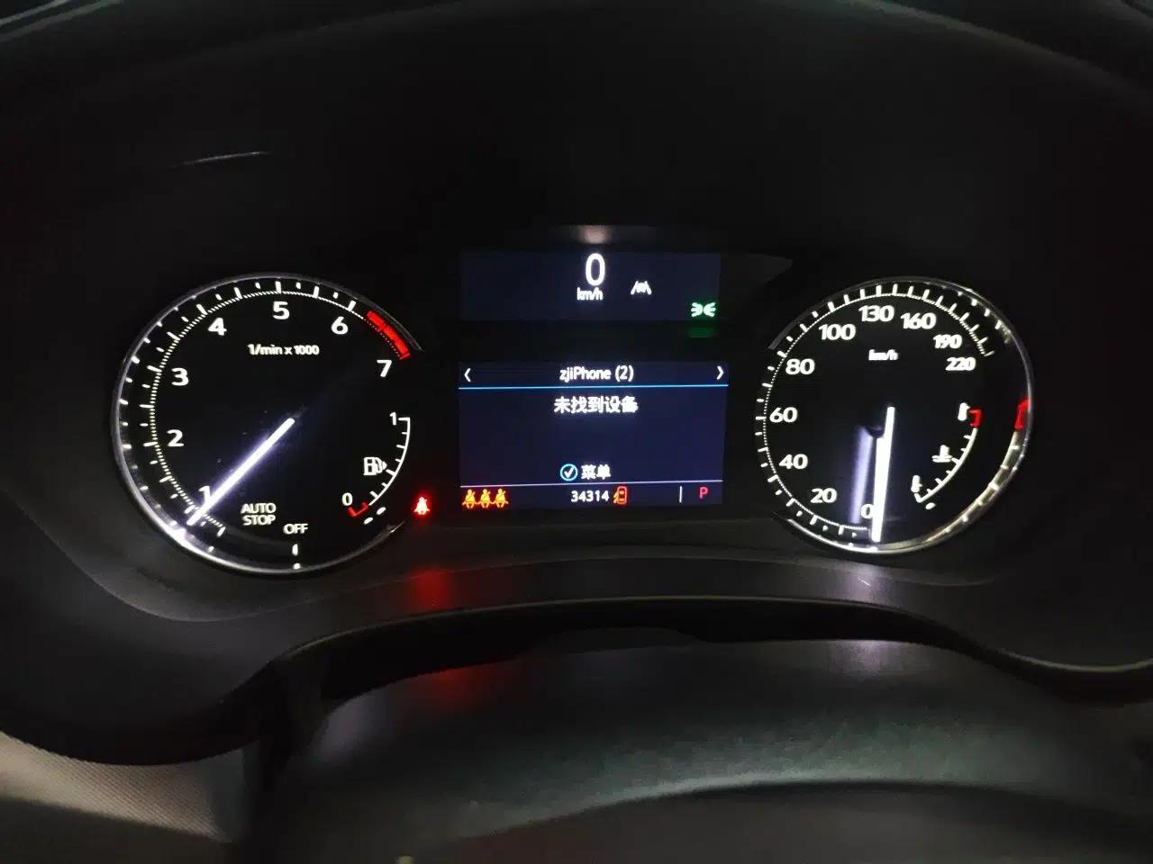 Cadillac XT4 2022 28T Two-Wheel-Drive Luxury Version — миниатюра 11