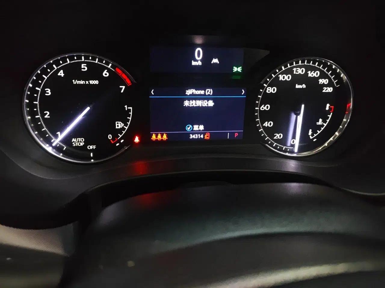 Cadillac XT4 2022 28T Two-Wheel-Drive Luxury Version — миниатюра 12