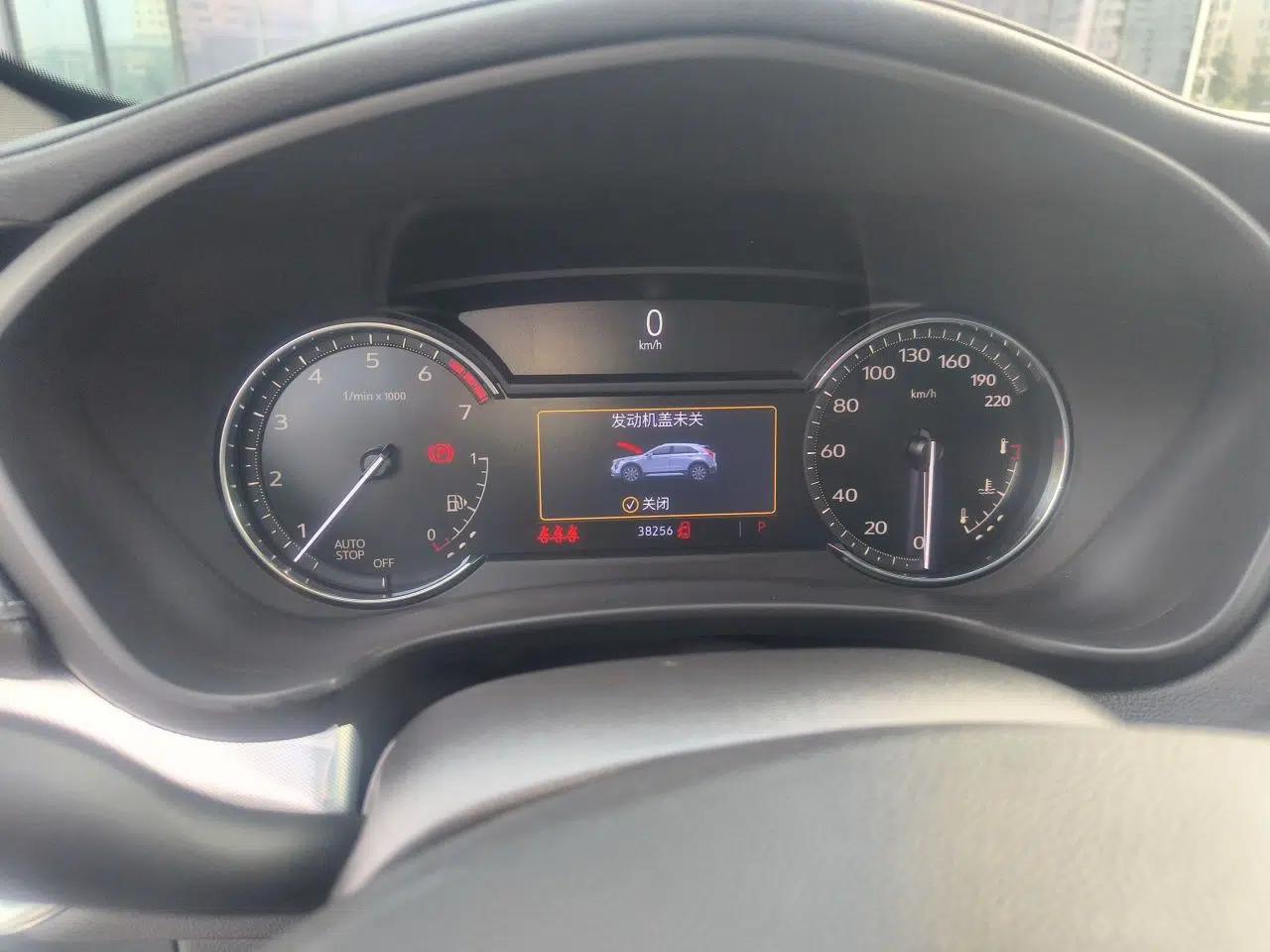 Cadillac XT4 2021 28T Two-Wheel Drive Leading Version — миниатюра 11