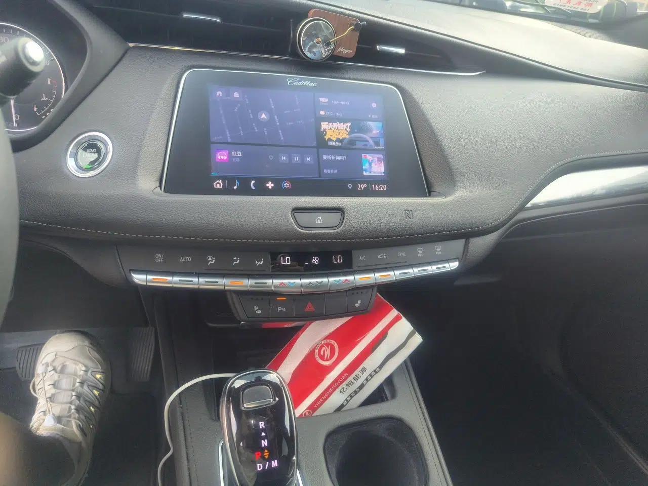Cadillac XT4 2021 28T Two-Wheel Drive Leading Version — миниатюра 13