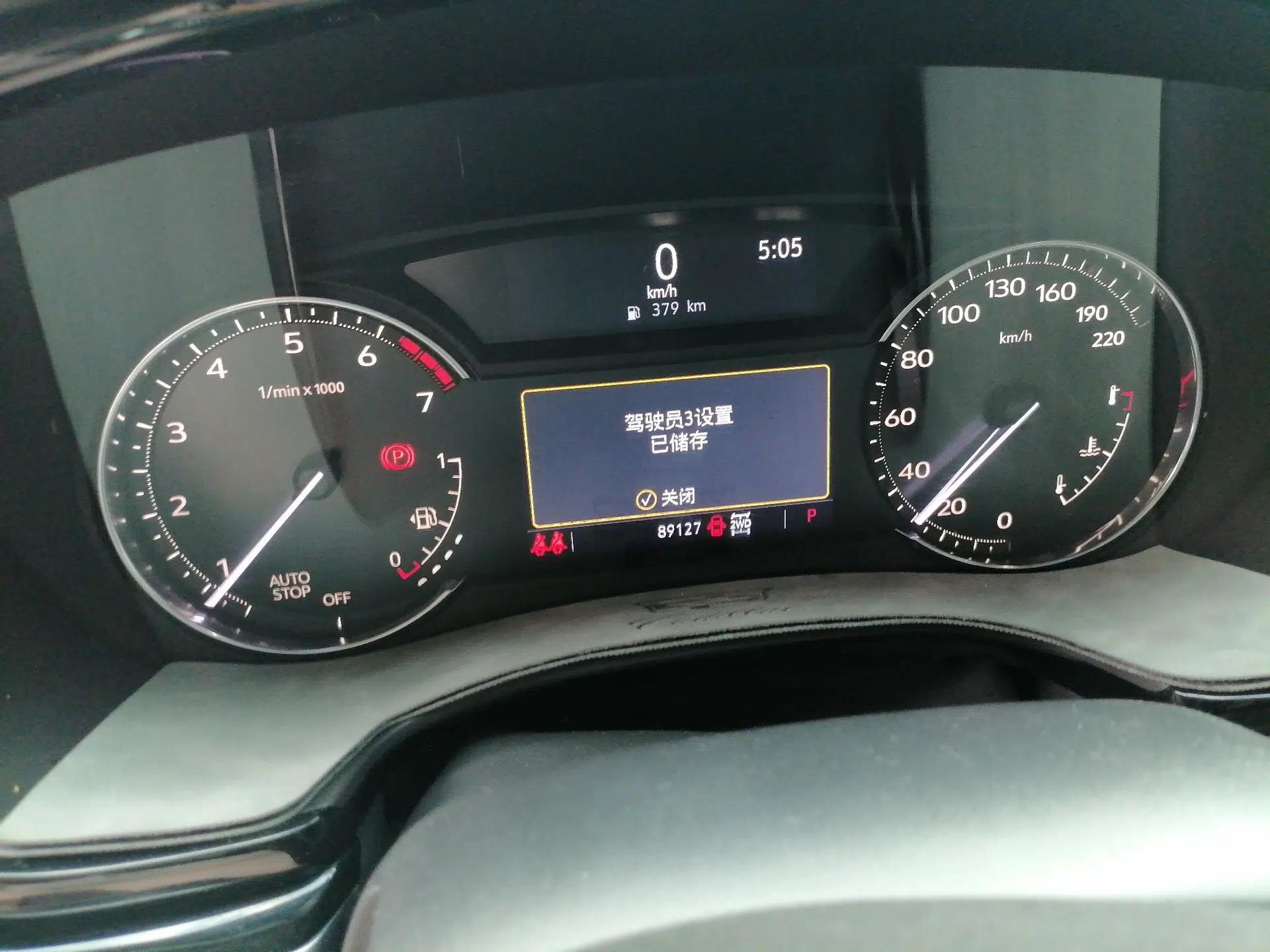 Cadillac XT6 2022 2.0T Six-Seater Four-Wheel-Drive Prestige Version — миниатюра 11