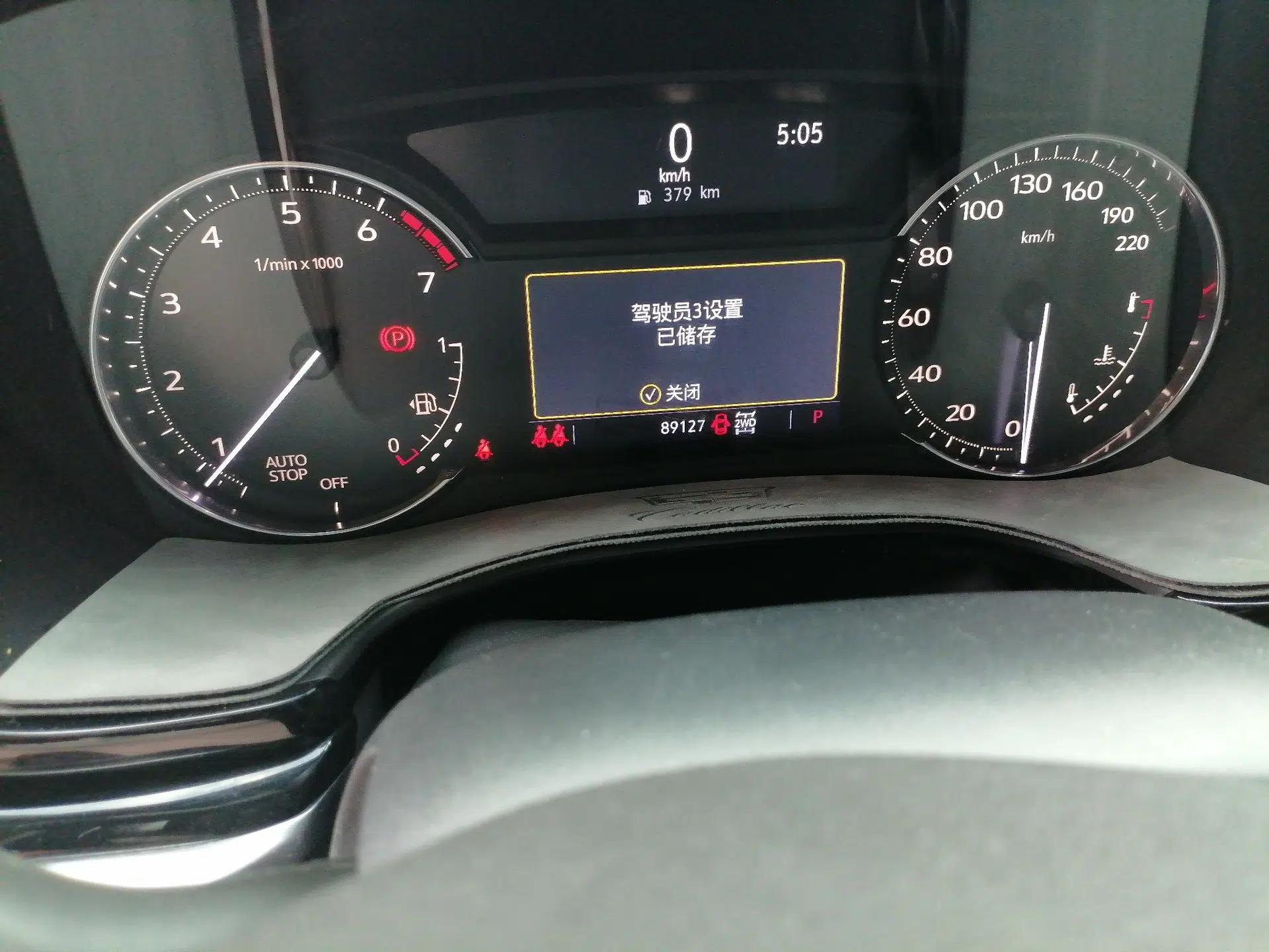 Cadillac XT6 2022 2.0T Six-Seater Four-Wheel-Drive Prestige Version — миниатюра 12