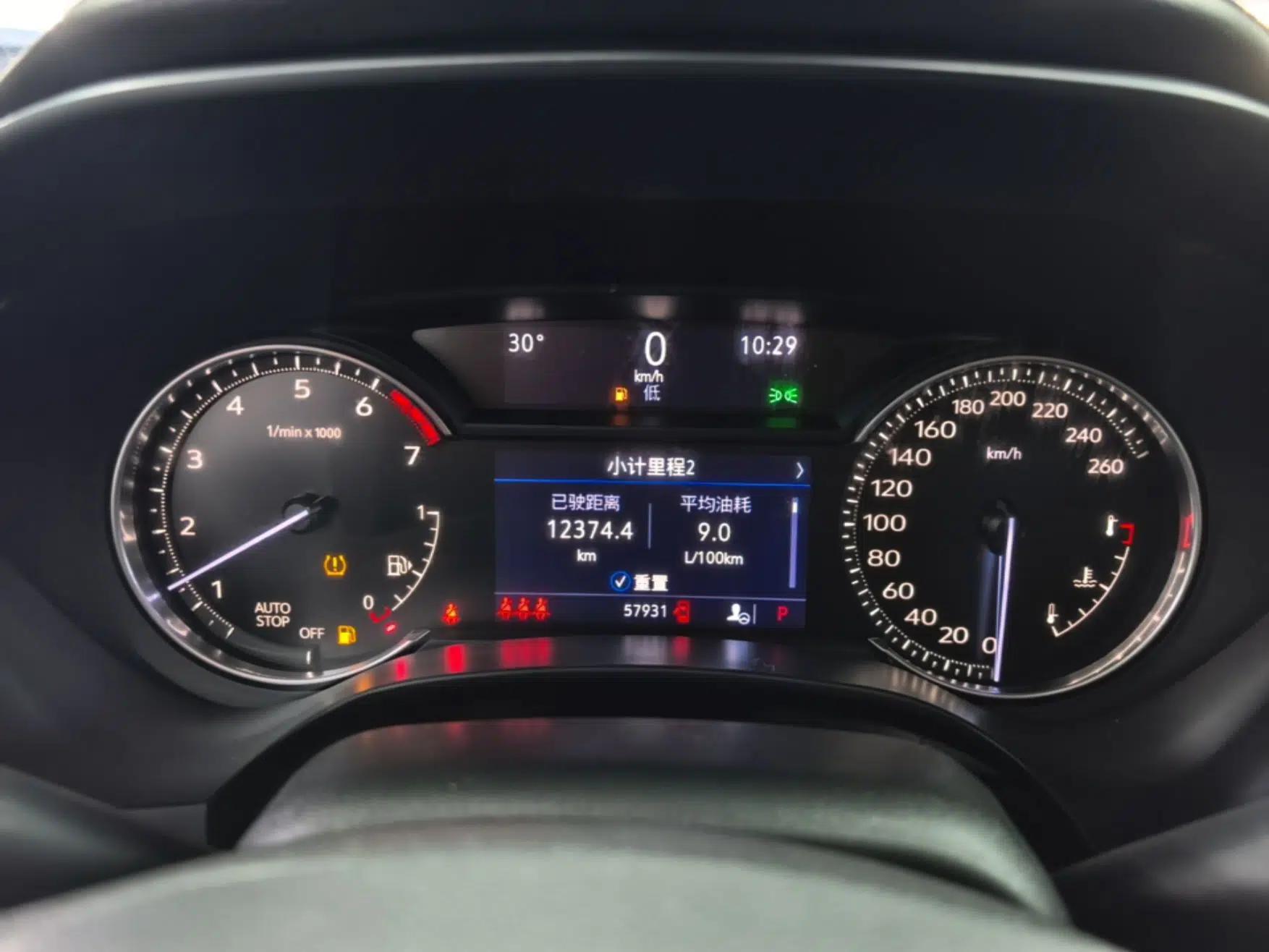 Cadillac CT4 2021 28T Fashion Edition — миниатюра 14